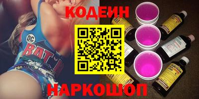 каннабис Мариинск