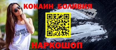 трава Малгобек