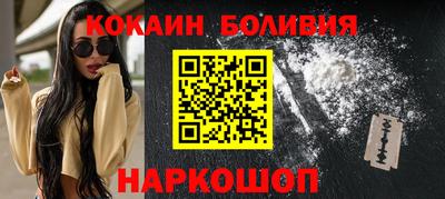 трава Малгобек
