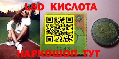 Альфа ПВП Малоярославец