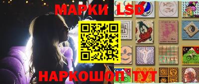 трава Малгобек