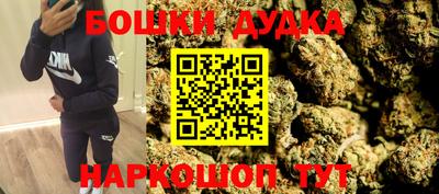 Альфа ПВП Малоярославец