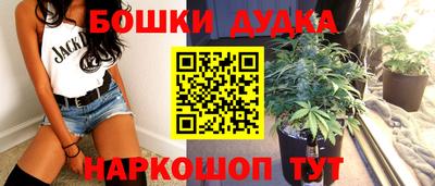 Альфа ПВП Малоярославец