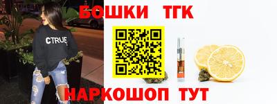 Альфа ПВП Малоярославец