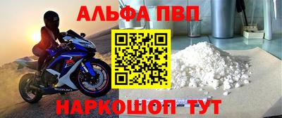 каннабис Мариинск
