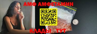 Альфа ПВП Малоярославец