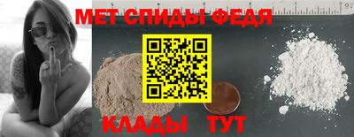 трава Малгобек