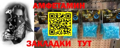Альфа ПВП Малоярославец