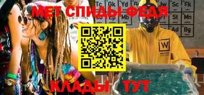 Альфа ПВП Малоярославец