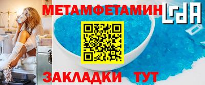 Альфа ПВП Малоярославец