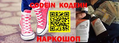 Альфа ПВП Малоярославец