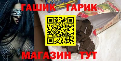 Альфа ПВП Малоярославец