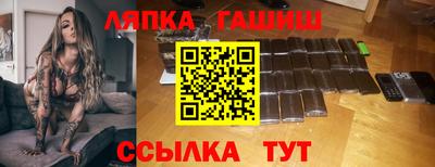 Альфа ПВП Малоярославец