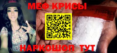 Альфа ПВП Малоярославец