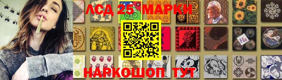 ЛСД экстази ecstasy  Вход с VPN  Вязники  LSD-25 экстази кислота 