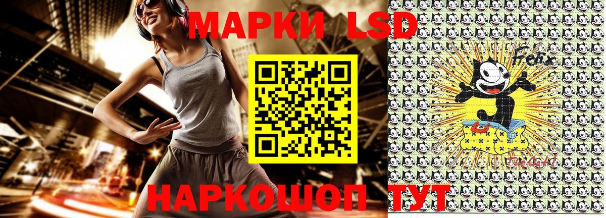 Марки NBOMe 1,5мг  Марки N-bome  Вязники  Вход с VPN  как найти закладки  Марки NBOMe 1,5мг 